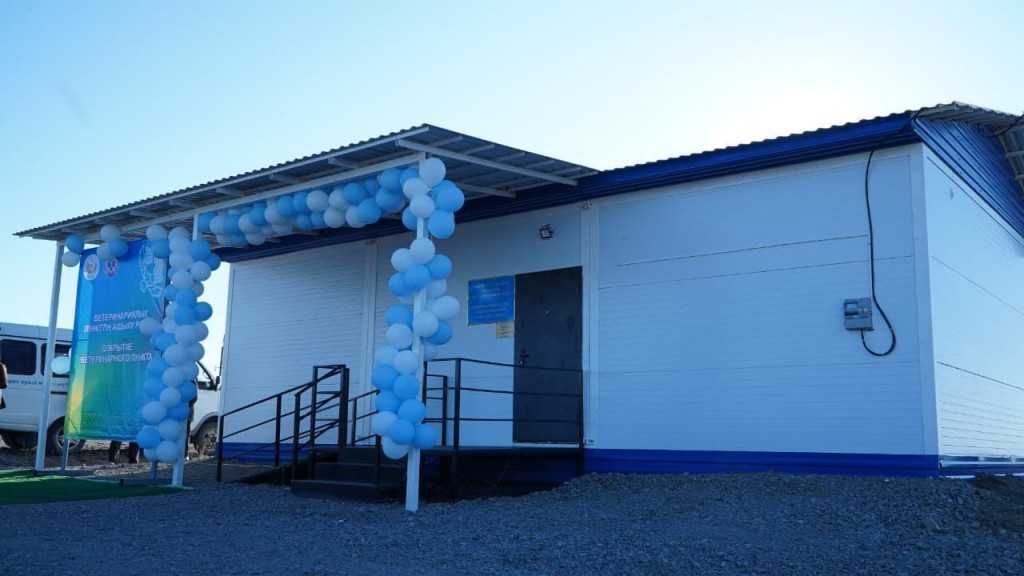 В Бухаржырауском районе установят модульные ветеринарные пункты в 26 сёлах