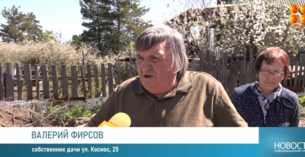 Карагандинская семья из Фёдоровского дачного общества до сих пор не может восстановить свой участок
