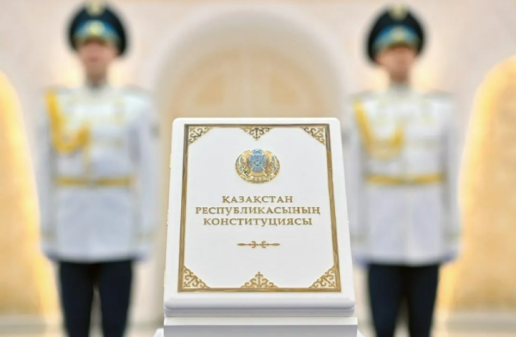 ҚР Конституциясын түсіндіру жөніндегі іс шаралар жоспарын Үкімет бекітті