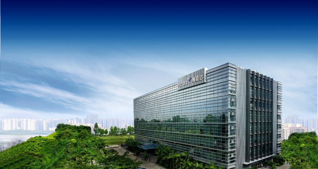 Hytera отстояла права на товарный знак в Казахстане после решения суда