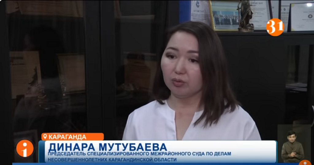 Разведенные мужчины Казахстана против алиментов: неформальное сообщество борется за свои права