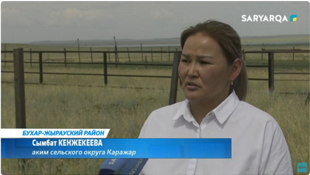 Отгонное животноводство: в Бухаржырауском районе созданы все условия для разведения лошадей