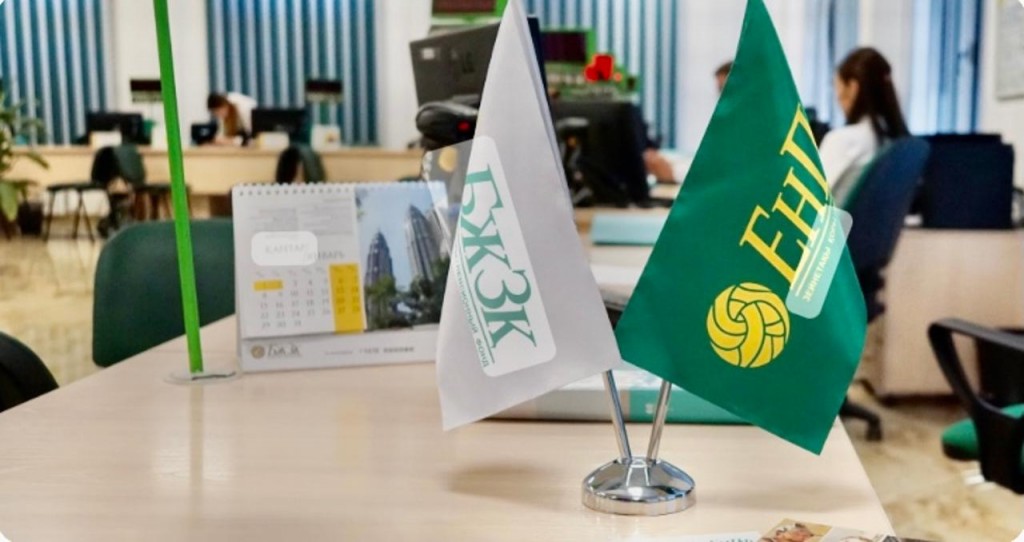 Изменения в законодательстве в 2024 году