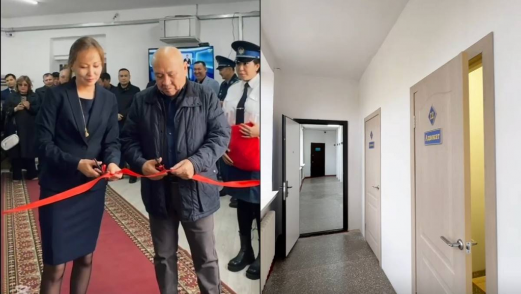 В следственном изоляторе Карагандинской области открыли новые кабинеты