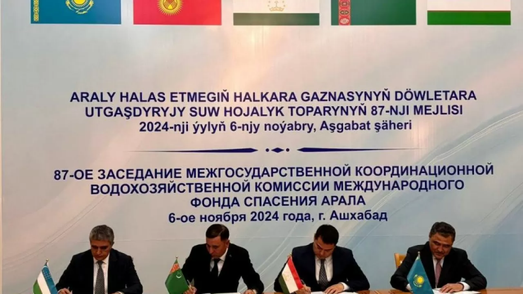 Қазақстан Орталық Азия елдерінен 11 млрд текше метр су алады