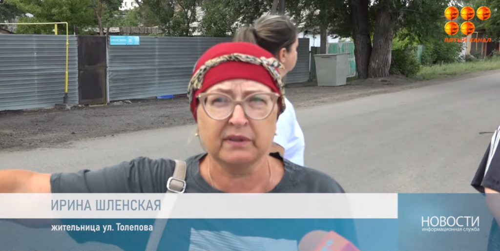 Регулярные ДТП на пересечении улиц Толепова и Жилстроевская стали для местных жуткой обыденностью