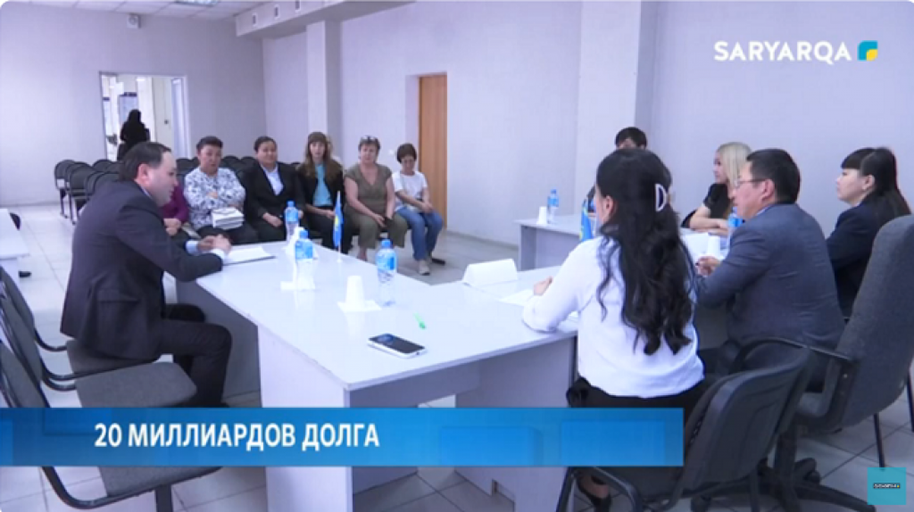 20 миллиардов тенге задолжали налогоплательщики Караганды бюджету города