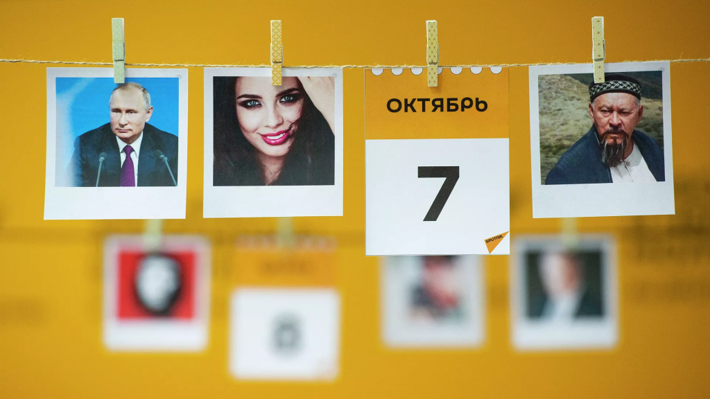 Анасының қытығына қарап