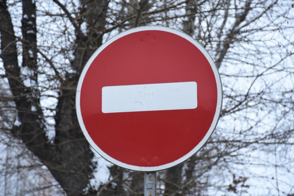 Сегодня в Темиртау перекроют часть дороги по проспекту Республики