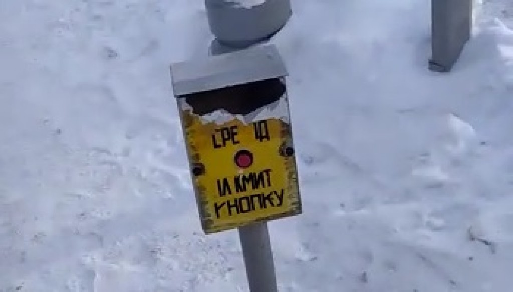 В Караганде оперативно починили светофор на одной из главных улиц города