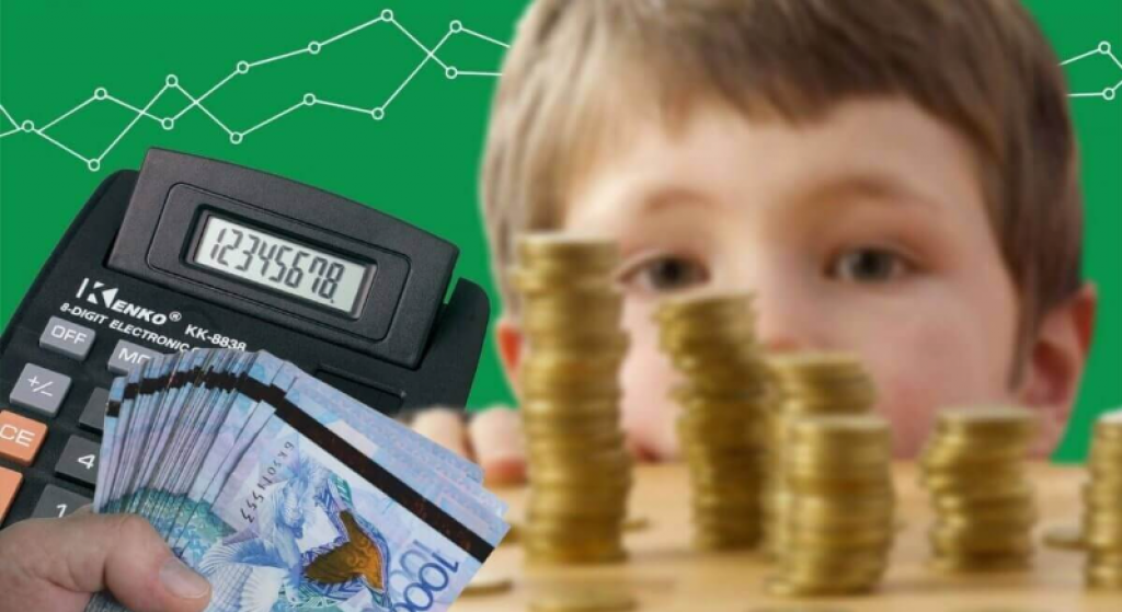 28 млрд тенге должны казахстанские отцы своим детям