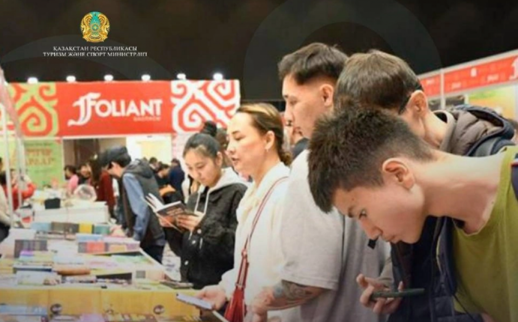 Сәуір айында Қазақстанда туристер үшін қандай оқиғалар қызықты болады