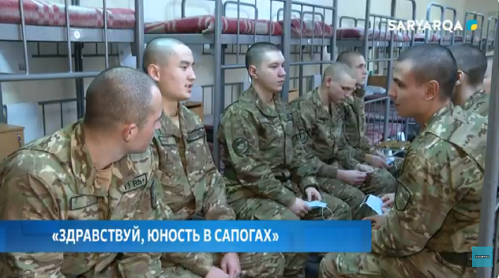 В Карагандинскую область прибыли новобранцы со всех регионов страны