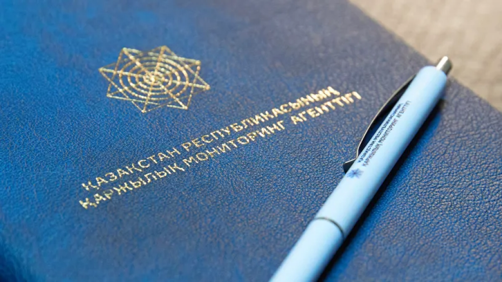 Токаев призвал к бескомпромиссной борьбе с выводом капитала за рубеж через криптовалюту