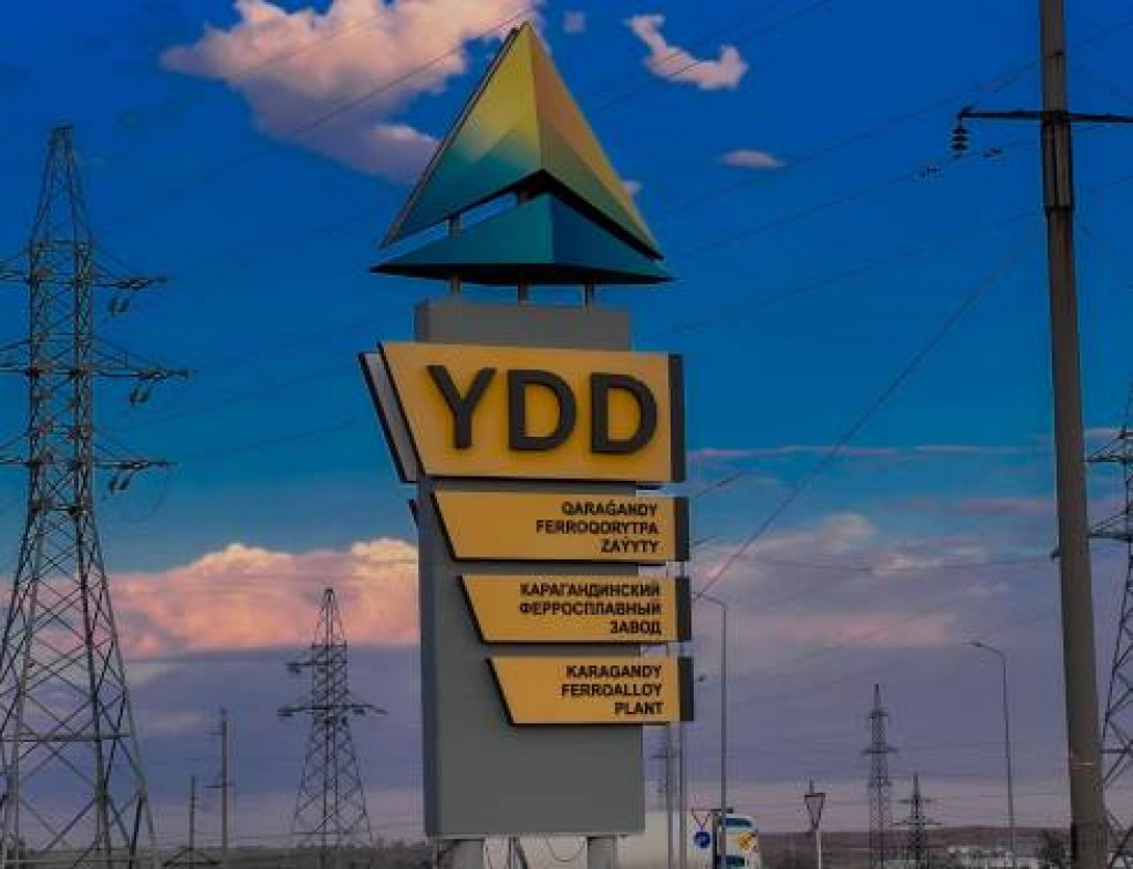 Спецкомиссия подвела итоги расследования трагедии на ферросплавном заводе в Караганде