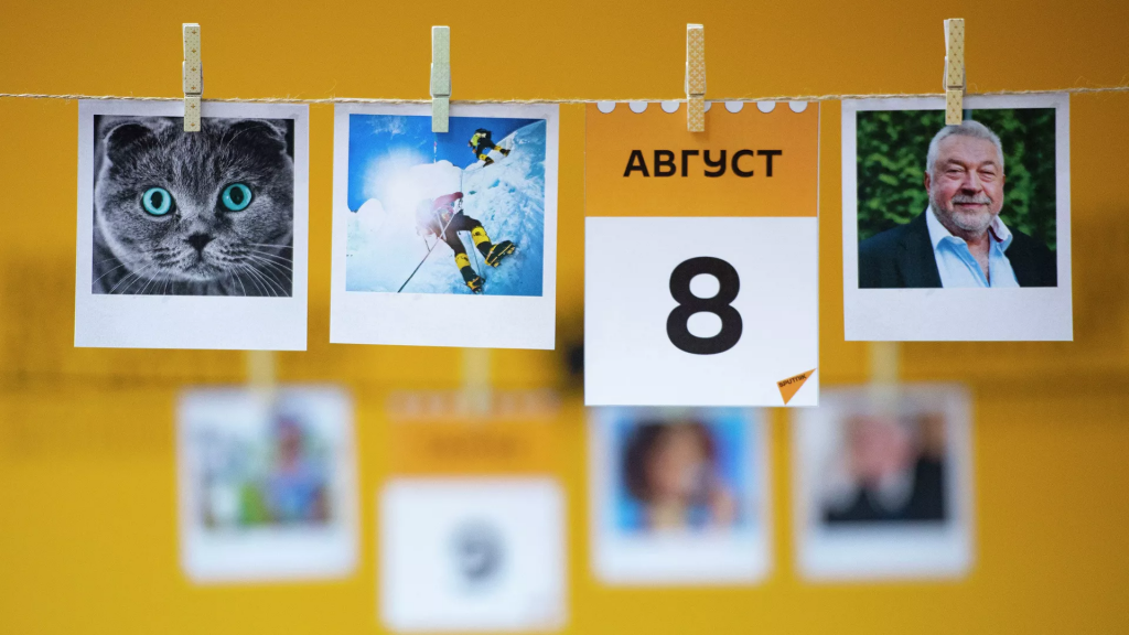 Кинодағы жалаңаш қыздарды қараңыз