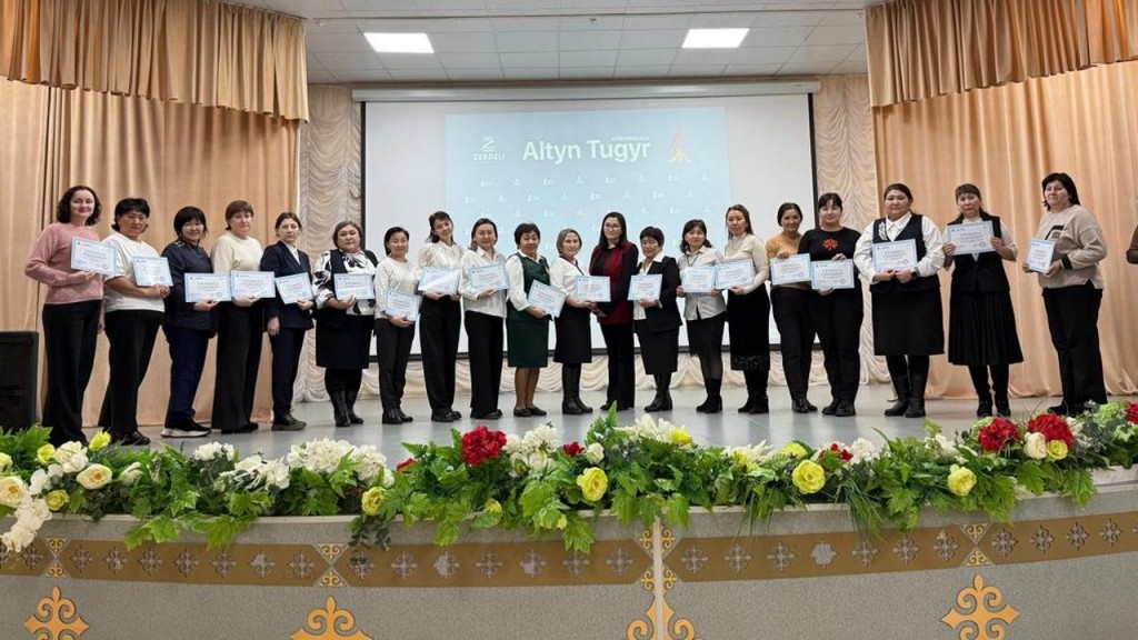 Тоғыз педагог Қарағанды облысының атынан 