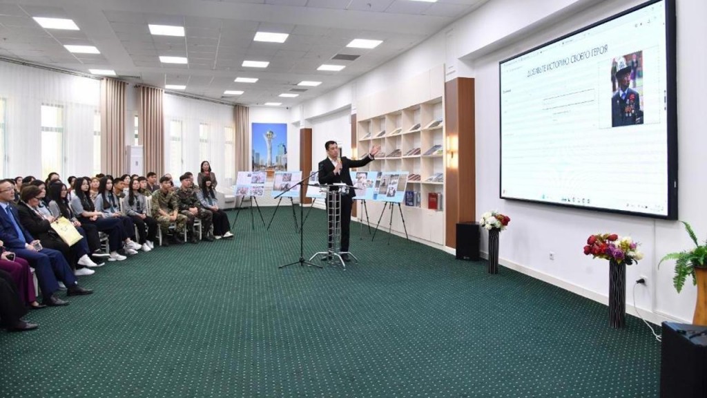 В Национальном архиве Казахстана презентовали портал «Батырларға тағзым»