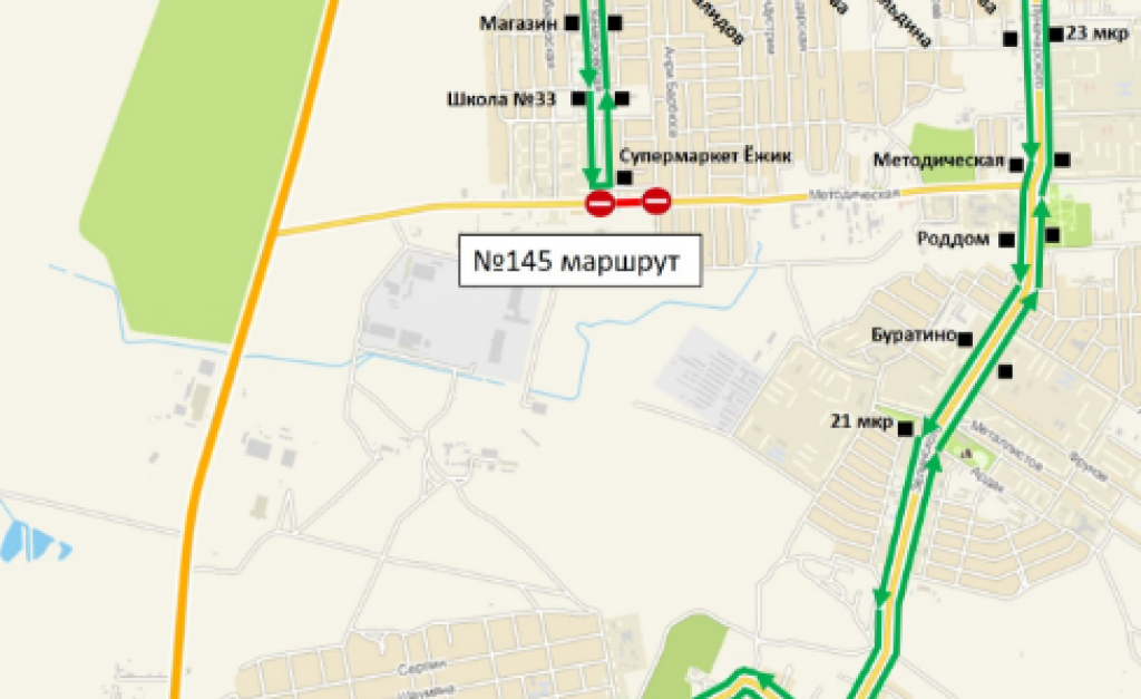 В Караганде перекроют на ремонт следующий участок улицы Методическая