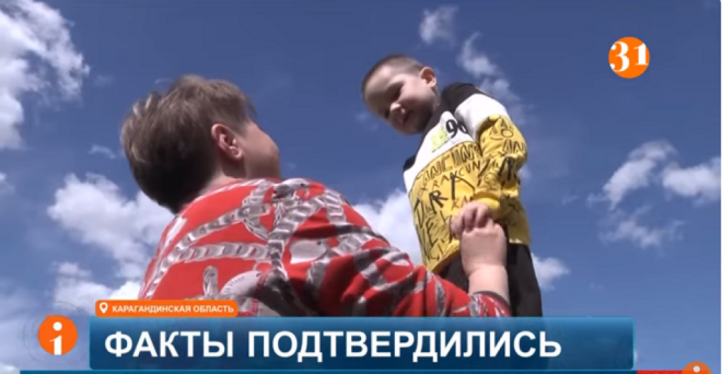 За просроченные лекарства для ребёнка с инвалидностью в Петровке оштрафовали медсестру