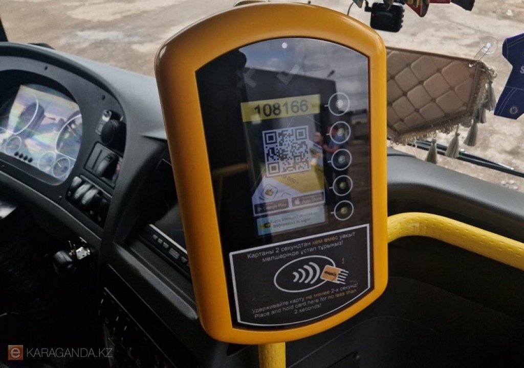 Жол жүруді 500 теңгеге дейін арттыру негізсіз-депутат