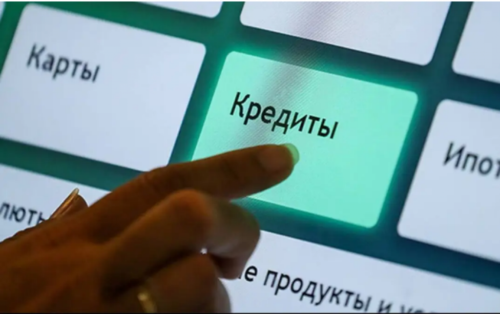 На какие кредиты в Казахстане введут «период охлаждения»