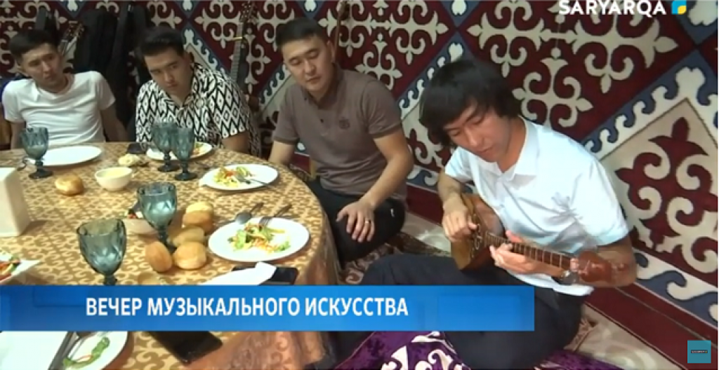 Вечер музыкального искусства прошел в Караганде