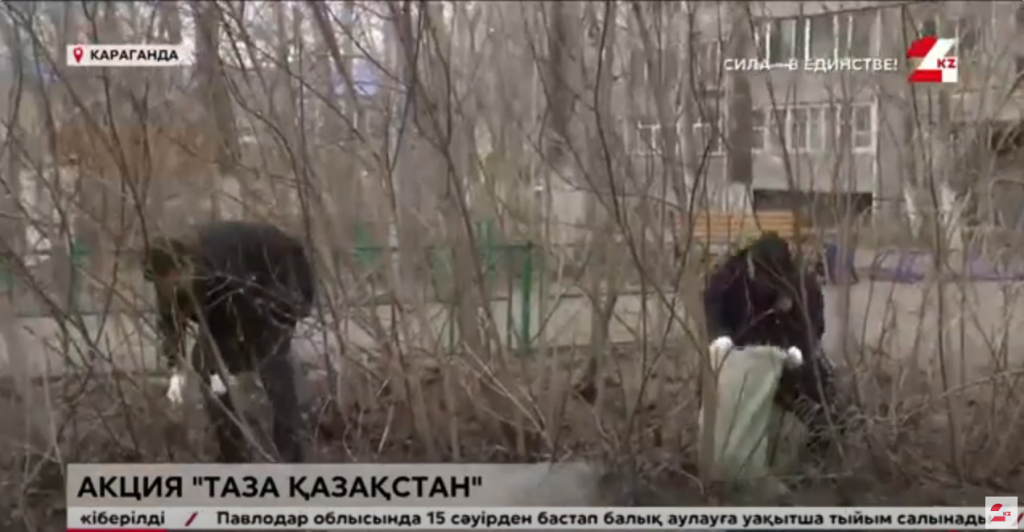 Курсанты Академии МВД и госслужащие вышли на субботник