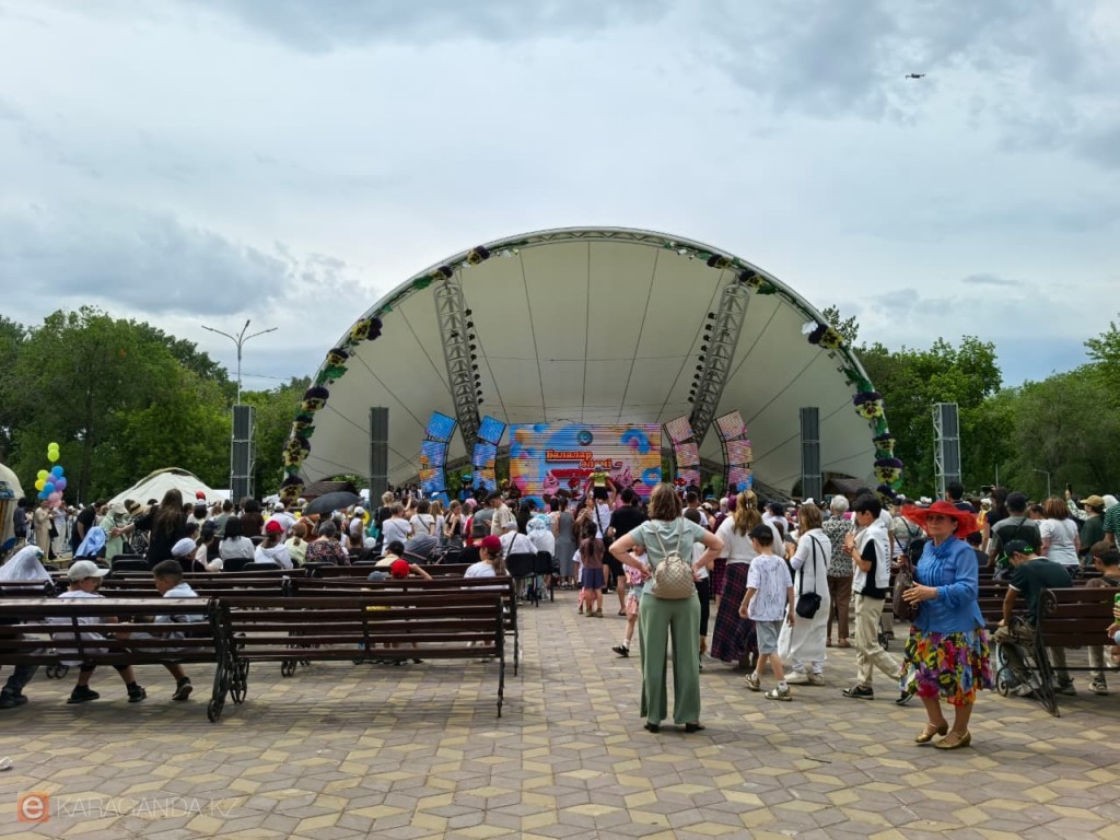 Карагандинцев приглашают провести выходные в Центральном парке