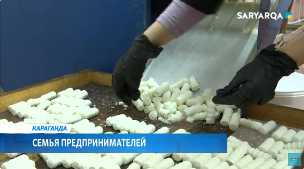 Қарағандыдан келген кәсіпкер құрт өндіру бойынша бизнесті дамытуда