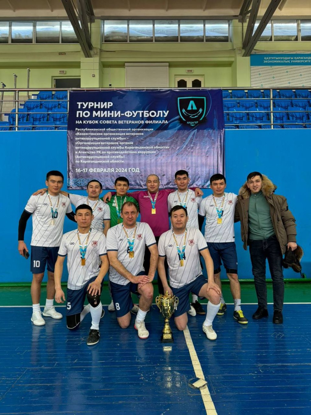 Сборная ДЧС Карагандинской области заняла первое место в турнире по мини-футболу