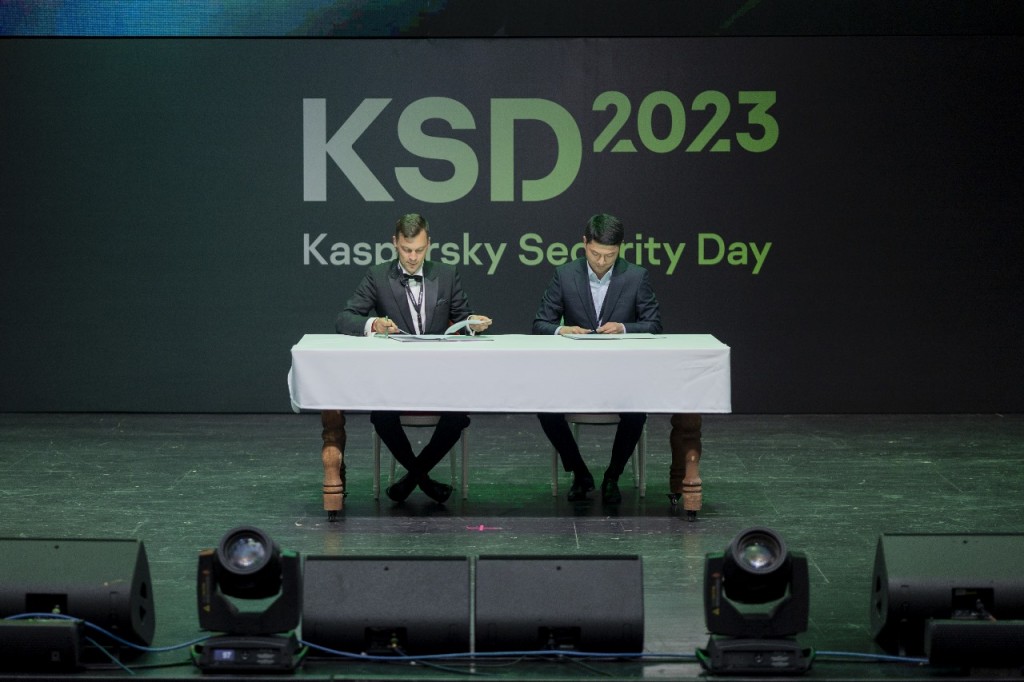 «Лаборатория Касперского» и АО «Халык Казтелепорт» заключили стратегический меморандум в области кибербезопасности