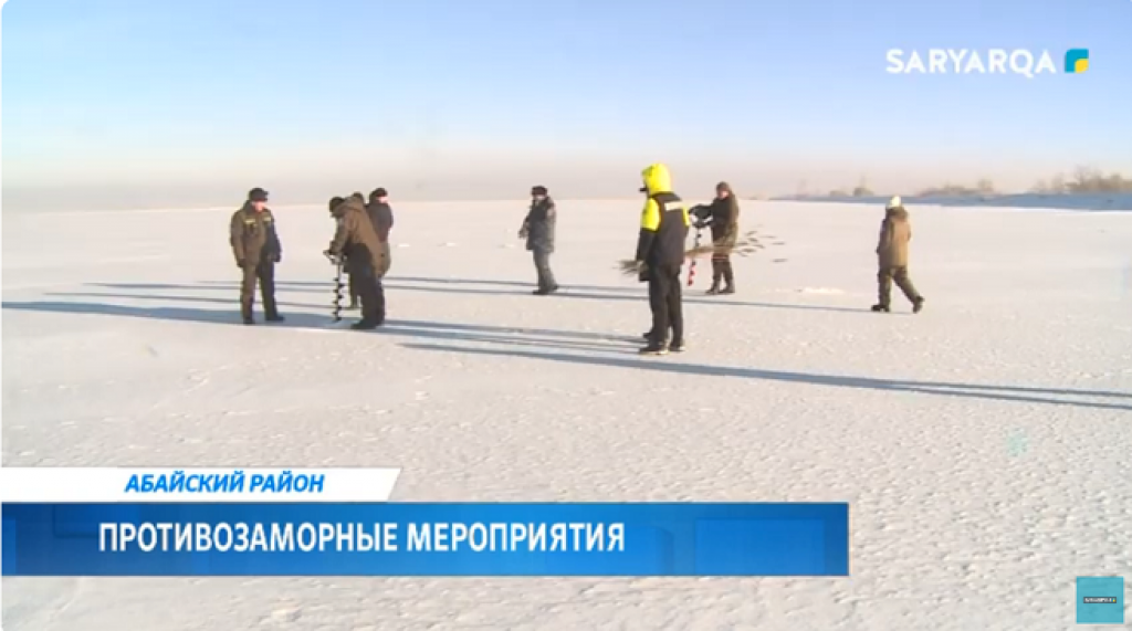 На Саранском водохранилище провели противозаморные мероприятия