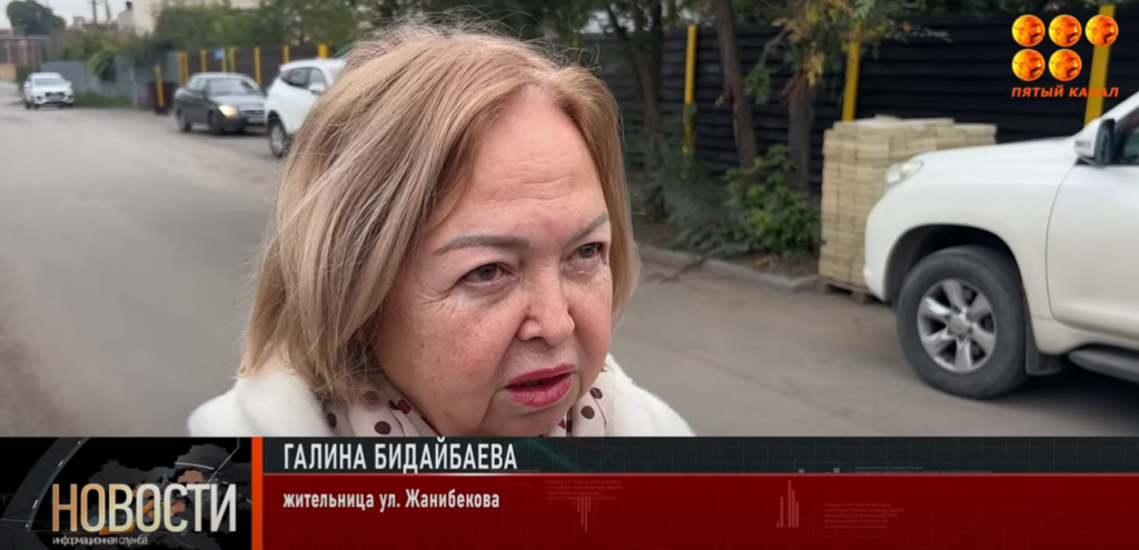 Куда здесь многоэтажку ставить? Скандал из-за стройки в частном секторе в Караганде