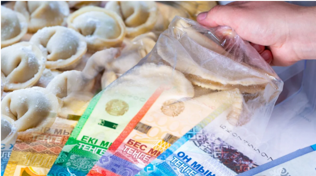 Сколько стоят полуфабрикаты в разных городах Казахстана
