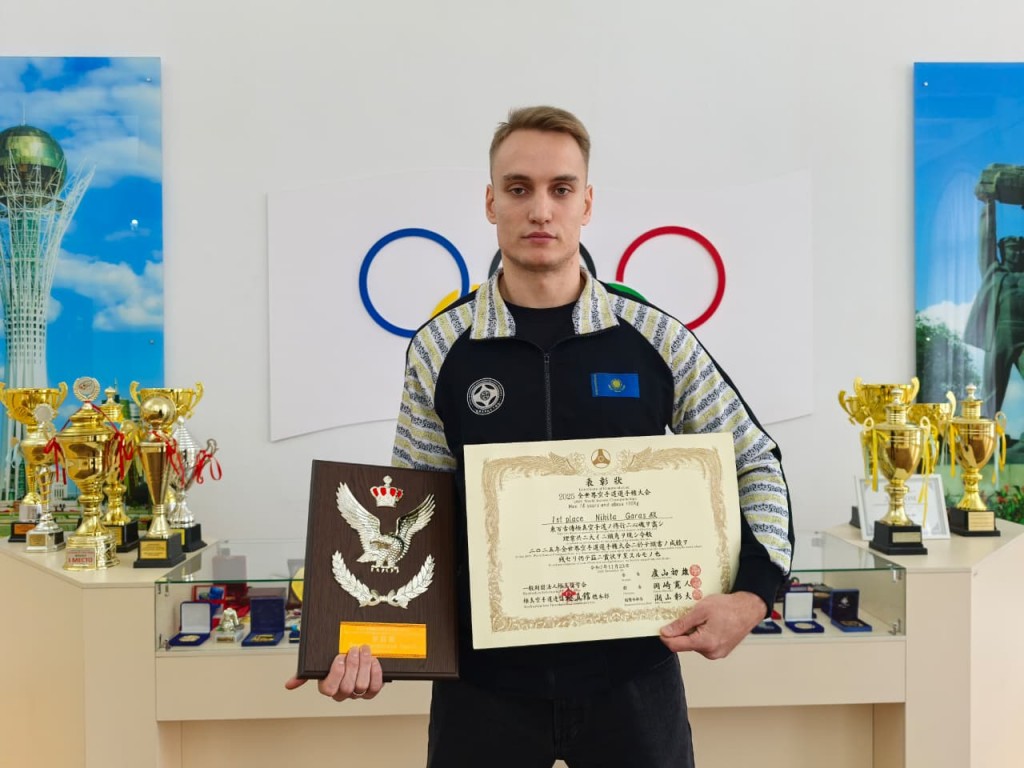 Теміртаудан келген каратэші үш дүркін әлем чемпионы атанды