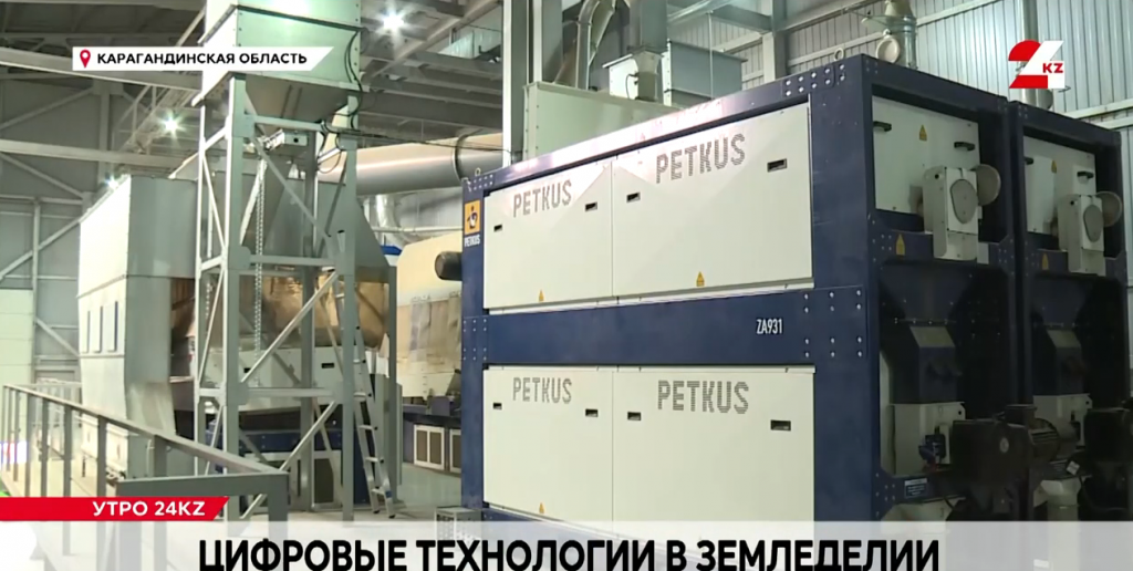 Цифровые технологии повышают качество семян в Карагандинской области
