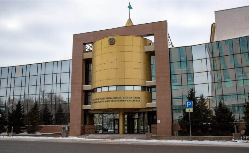 Нацбанк выпускает в продажу новые инвестиционные монеты