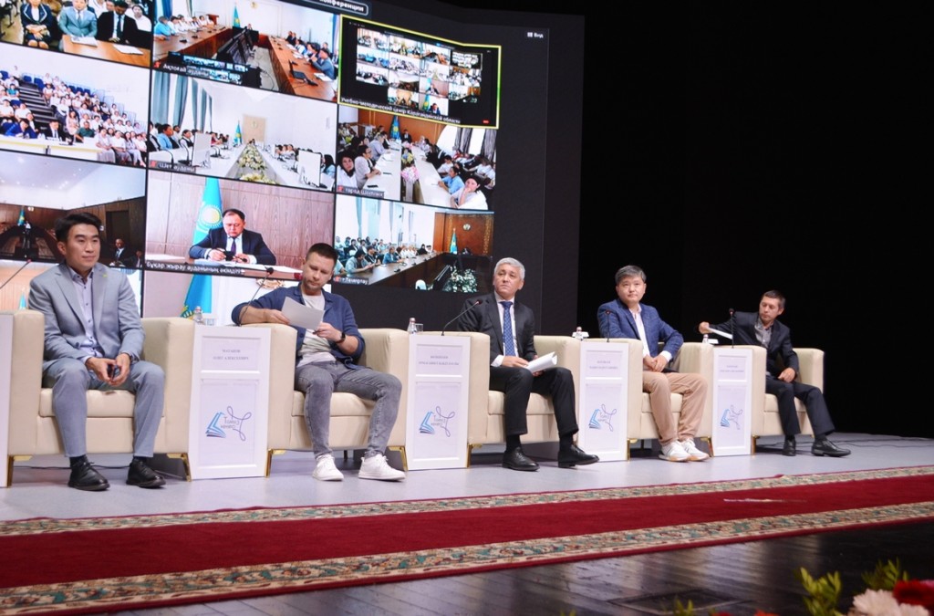 Цифровизацию сферы образования обсудили на августовском совещании в Караганде