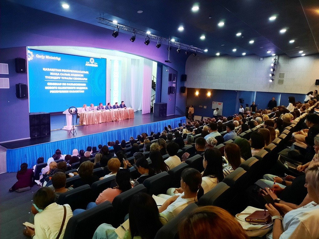 В Караганде прошла встреча по разъяснению нового Налогового кодекса