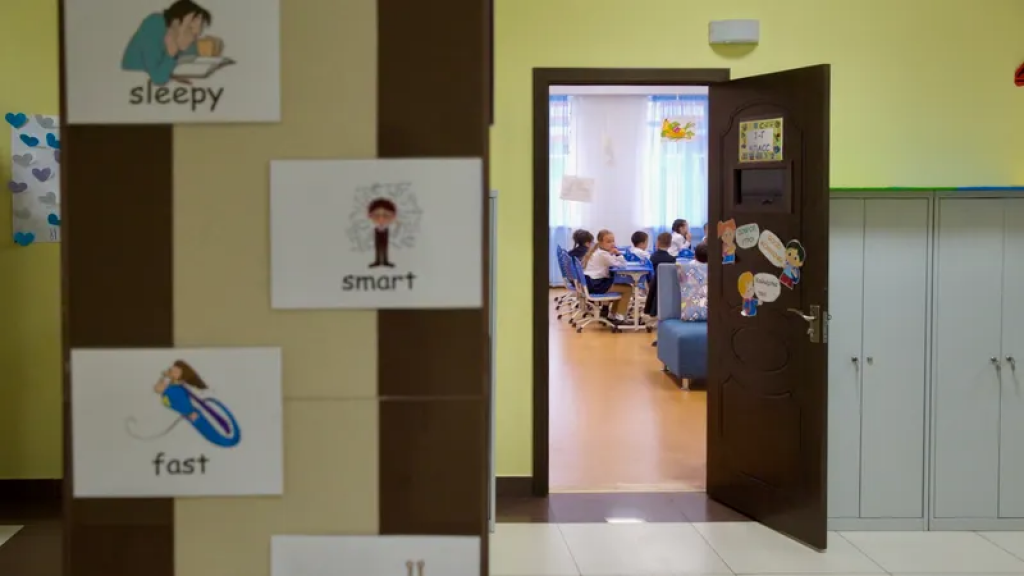 Учителям в Казахстане стали платить «по-новому»