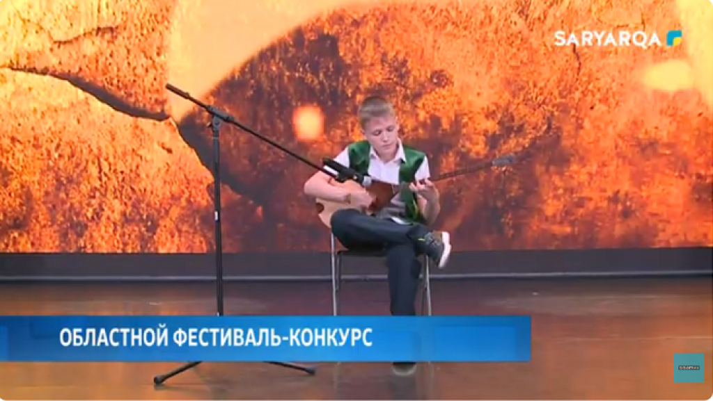 В Караганде прошёл областной фестиваль-конкурс, приуроченный ко Дню Республики