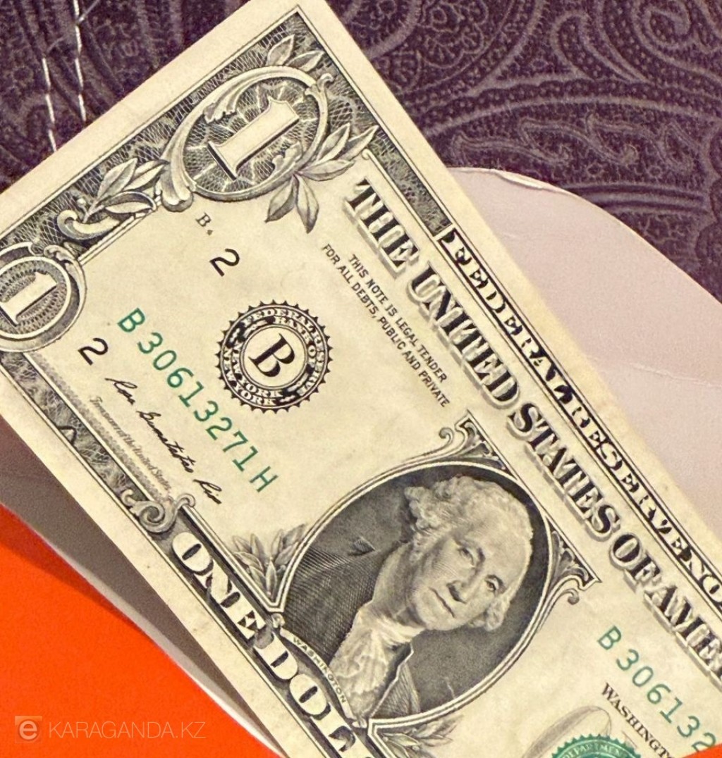 В Казахстане продолжат отслеживать валютные сделки свыше 50 тысяч долларов