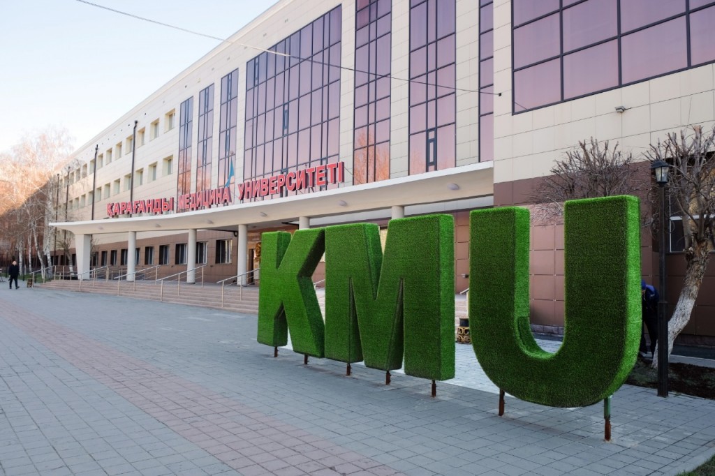 Более 200 студентов медуниверситета Караганды больше не могут продолжать обучение в вузе