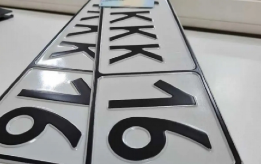 Заявки на красивые номера: в eGov обратились к казахстанцам