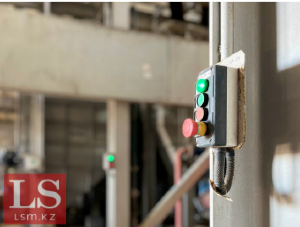 В Карагандинской области планируют открыть два производства