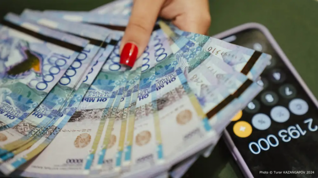 Куда инвестируют пенсионные накопления казахстанцев из ЕНПФ