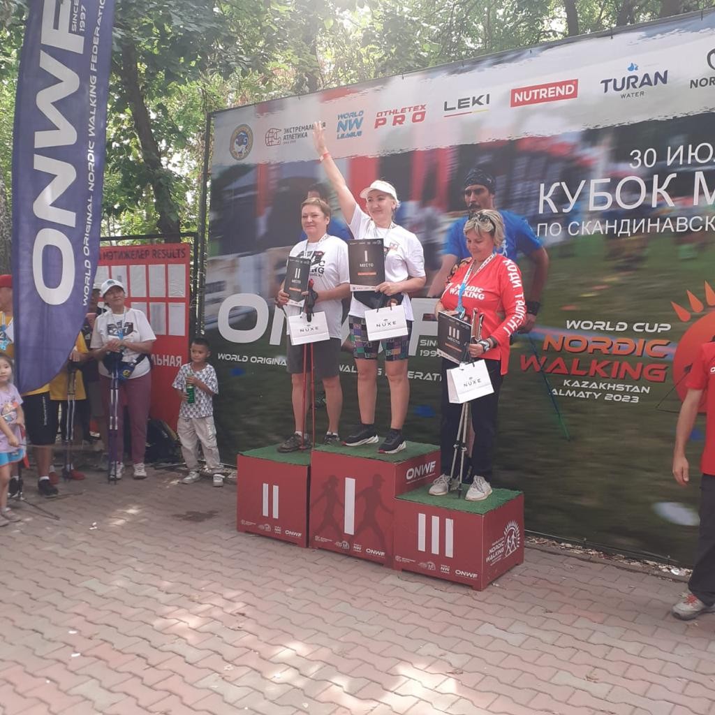 Кубок мира по скандинавской ходьбе выиграла жительница Темиртау
