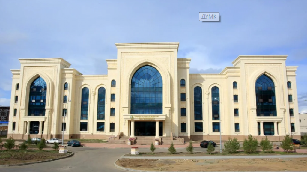 ДУМК открывает новый сектор для исламских финансов