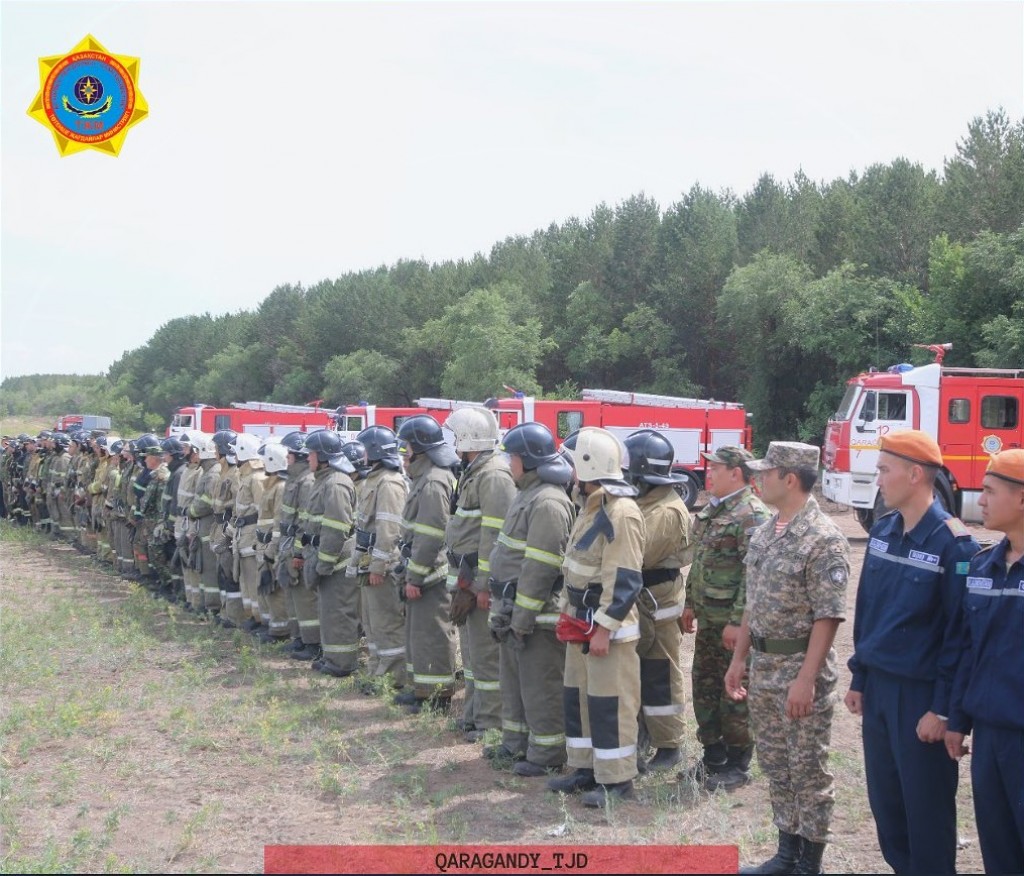 В Караганде отработаны действия при тушении природных пожаров